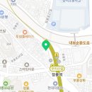 정릉효자마취통증의학과의원 네이버블로그