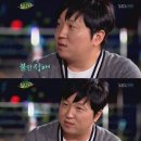 New body PT gym 이미지