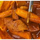 건대분식 이미지