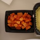 호랑이갈비찜&찜닭 이미지