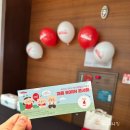 👶🏻 하기스 허그 마이 패밀리 시즌 2 #처음BORN콘서트 , 1등 당첨된 행운아 찐 후기🤍