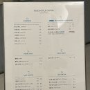 카페 블루 이미지