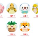 주식회사 현우동 이미지