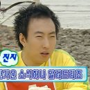 마라퀸 - 청주시 청원구 율봉로 209 | 마라퀸