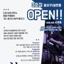 청구음악학원 네이버블로그