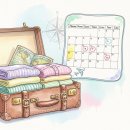 함덕달자게스트하우스그리고펜션 | 제주펜션예약 꿀팁 총정리 | 제주펜션 추천과 선택 가이드