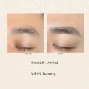 민스뷰티 네이버블로그