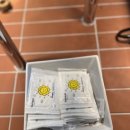 프리미엄치킨 이미지