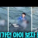 공구하는남자