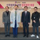 한국마즈(유) 이미지