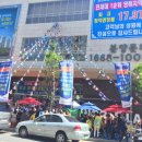 대방건설㈜ 이미지