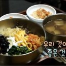 양덕동286 이미지