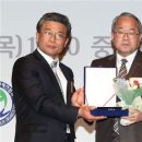 기업맥주