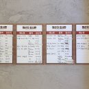 수원-0578 이미지