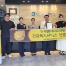 디지털아트치과의원 이미지