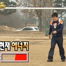 람카페