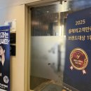 우노 | 압구정피부과 바르는 스킨부스터 위코우노 후기(통증,효과)