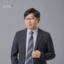 셀라돈