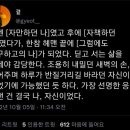 예예 이미지