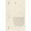 북극곰국어논술학원 이미지