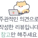 이흥상치과의원 이미지