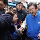 목동깨비시장 이미지