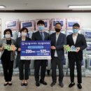 의료법인 원의료재단 이미지