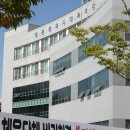 대전광역시체육회관 이미지