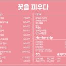 블룸메이크업&퍼스널컬러 이미지