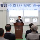 LIG넥스원() 이미지