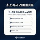 연세자연치과의원 이미지