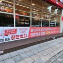 취향마라탕 네이버블로그