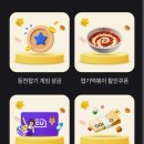 877008 네이버블로그