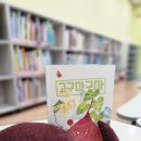 수택작은도서관 이미지