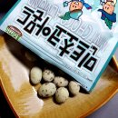 민트팜 네이버블로그