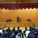 재능고등학교 이미지