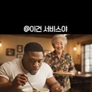 포포픽스 이미지