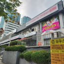 한양슈퍼 이미지