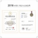 궁테라피 이미지