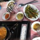 마장동황소곱창 이미지