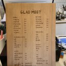 글래드밋 | # 군산카페 : 월명동 카페 '글래드밋'
