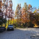 평천로74번길 이미지