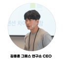 (주)수마케팅 이미지