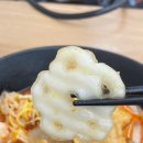 황비홍마라탕 인천대 35호점