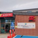 화원우체국 이미지