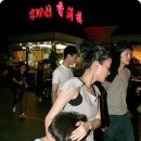 세가족
