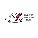 제나힐링센터 이미지