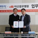 무궁화메디컬 이미지