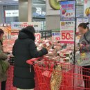 롯데마트 이미지