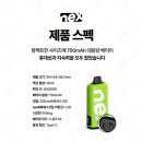 🚬청라 전자담배, &#34;자이언트 바바&#34;🚬] 레전드 일회용 전자담배 리뷰, 워터포 넥스바 20,000 퍼프 🖤💦